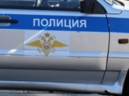 Полиция.