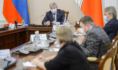 Совещание, посвященное обсуждению генплана Воронежа на 2021-2041 годы.