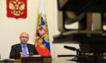 Владимир Путин.