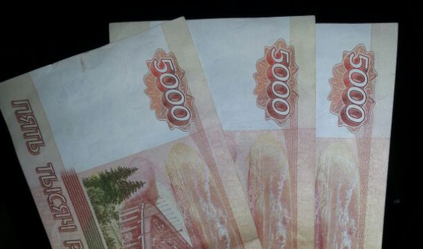Женщина лишилась 15 тысяч рублей.