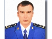 Назначен прокурор Каширского района.