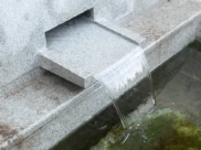 Родник.