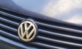 Volkswagen угнали.