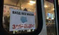 Автобус.
