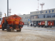 Аэропорт вновь работает.