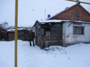 Дело расследует СК.