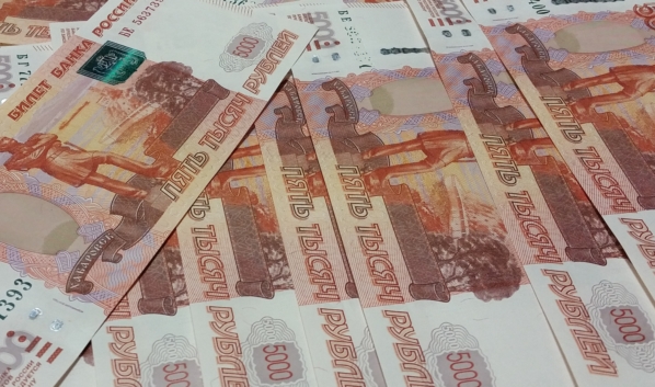 Женщина лишилась денег.