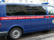 СКР.