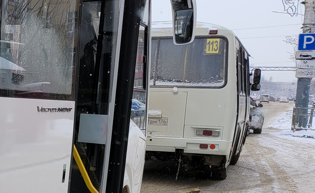Автобус 113 маршрут остановки