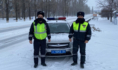 Инспекторы помогли автомобилистке.