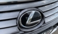 Lexus утонул.