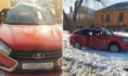 ДТП случилось в Рамонском районе.