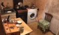 Место преступления.