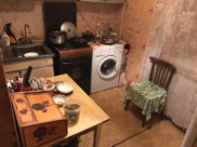 Место преступления.