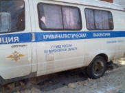 Полиция.