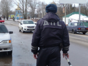 ДТП.