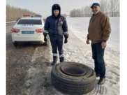 Инспекторы помогли вернуть колесо.