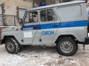Полиция.