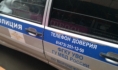ДПС.
