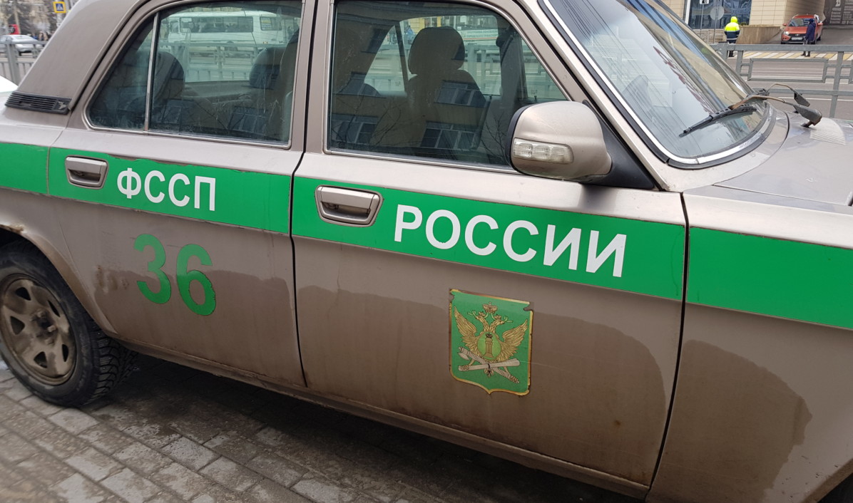 ФССП России машины