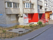 Работу магазина приостановили на 15 суток.