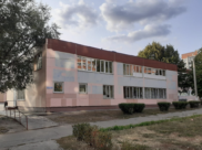 Гимназия №2.