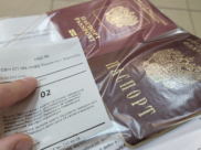 Получение заграничного паспорта.