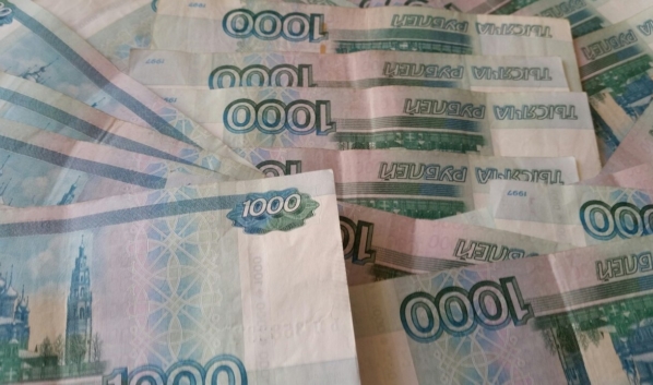 Около 700 тысяч рублей.