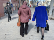Самоизоляцию для людей страше 65 лет отменили.