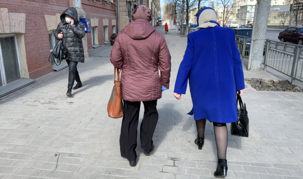 Самоизоляцию для людей страше 65 лет отменили.
