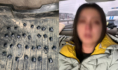 Девушке светит большой срок.