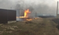 Пожары в Воронежской области.