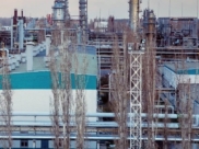 «Воронежсинтезкаучук».