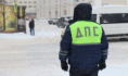 ДПС.