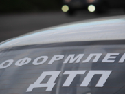 Оформление ДТП.