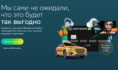 Сбер запустил новую подписку.