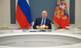 Владимир Путин.