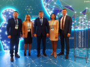 Воронежская делегация.