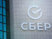 Сбер теперь выдает кредиты по данным с Госуслуг.