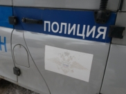 Полиция.