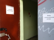 Заболели 3,7 тысячи воронежских детей.