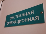 В больнице.