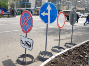 Движение по Плехановской перекроют от Кольцовской до ВГУ.