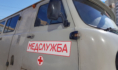 Медслужба.