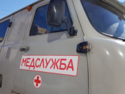 Медслужба.