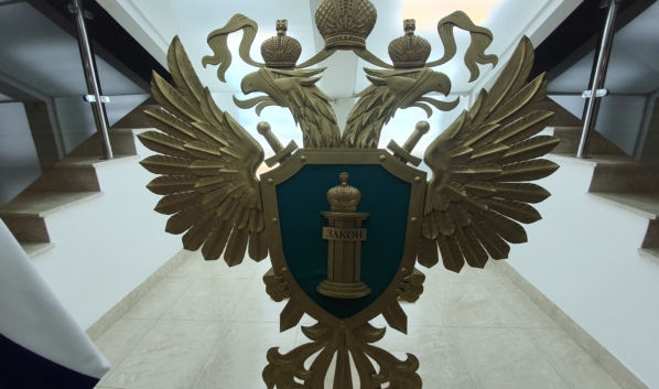 Ход расследования дела проконтролируют прокуроры.