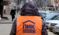 Как коммунальщики будут работать на праздниках.