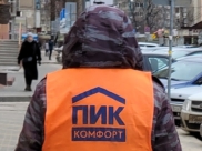 Как коммунальщики будут работать на праздниках.