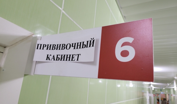 Воронежцы прививаются от ковида.