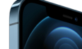 У воронежца забрали iPhone.